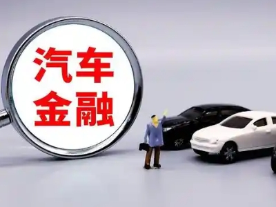 察右前旗押车贷款不是本人可以么?