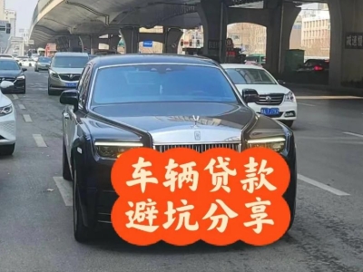 察右前旗汽车抵押贷款中押本不押车贷款需要什么材料?