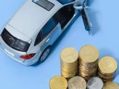 察右前旗车辆抵押贷款的产品对比和选择解析