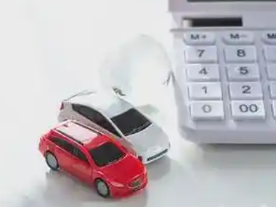 察右前旗汽车抵押贷款应该考虑的因素有哪些？