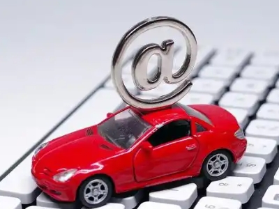 察右前旗汽车抵押贷款和汽车消费贷款有什么区别