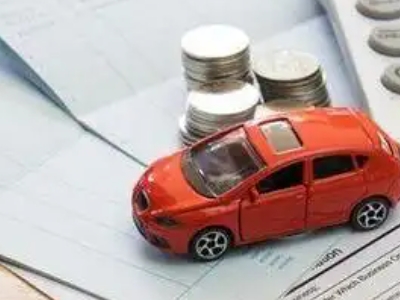 察右前旗个人车辆抵押消费贷款肯定要知道的6个要点